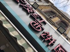 -宏发红西饼屋(天津路店)