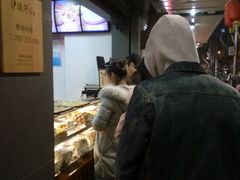 -泸溪河桃酥(秦淮夫子庙一店)