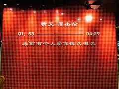 -董眼镜火锅(洪崖洞总店)