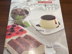 -萨莉亚意式餐厅(杭州滨江天街店)