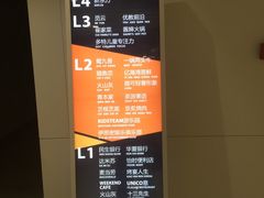 -恒力博纳广场