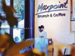 -Maxpoint Kitchen 西餐咖啡(乐峰广场店)
