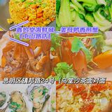 🌈厦门5日吃喝玩乐推荐