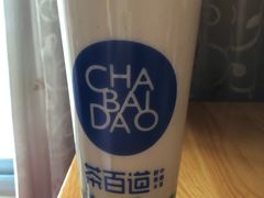 -茶百道(二七万达店)