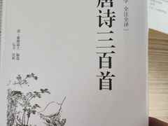 -麦当劳(厦门思明路店)
