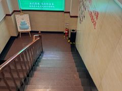 -京都福满楼(天中山大道店)