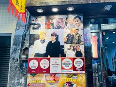 -凤城礼记鱼翅海鲜酒家(新马路总店)