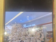-雲說·花(西宸天街店)