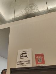 -JNK皮肤管理中心