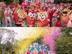 -广州长隆欢乐世界