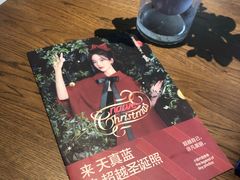 -天真蓝照相馆(中华广场店)