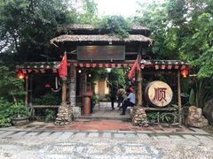 -五邑人家(江门店)