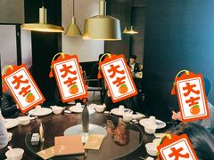 -东莱馋房(陆家嘴店)