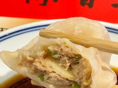 -新兴园饺子馆(河南街店)