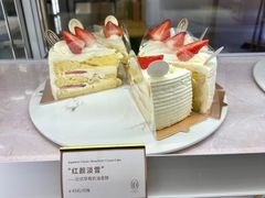 -CloudD'or可露朵蛋糕(1733商业空间店)