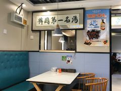 -长顺参鸡汤店(西塔总店)