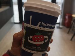 拿铁-瑞幸咖啡(118广场店)