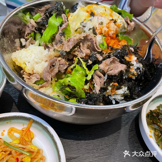 福昌洞(星耀城店)