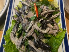 -喜喜水饺