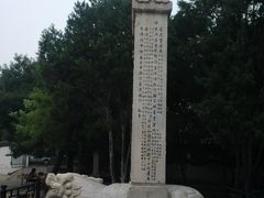 -卢沟桥文化旅游区