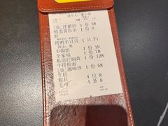 -明丰小渔馆(明月路店)
