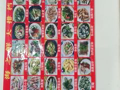 -海之鲜大排档(东山海鲜金銮湾店)