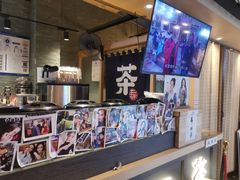 -寿奶茶·鲜奶与茶(合生汇购物中心店)