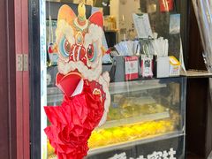 -猫的魔法密林(衣裳街店)