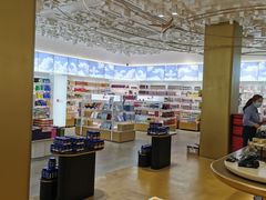 -国药中服免税(北京坊店)