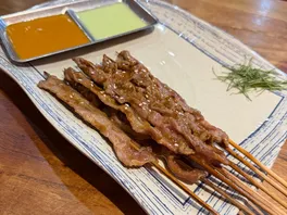 炭**肉