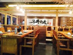 -黑牛の店·和牛烧肉(大悦城店)