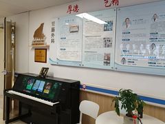 -上海市第四人民医院