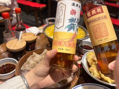-新兴园饺子馆(河南街店)