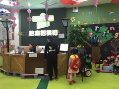 -贝迪森儿童成长中心(未央汉神中心)