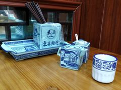 -东吴面馆(中央景城店)