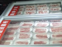 -环球约客烤涮自助(铜锣湾店)