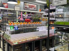 -三旗百汇商品城