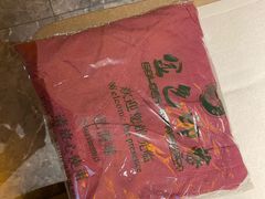 -金色印象·4K影院式足体养生(香榭里店)