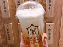 美颜恋柚茶-厝内小眷村(西单大悦城店)