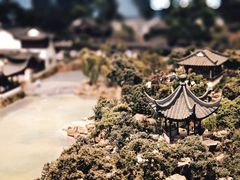 -苏州园林博物馆