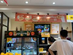 -味多美蛋糕(朝新嘉园店)