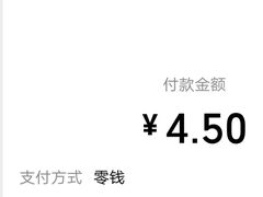 -品乐天包子(西北大学店)