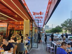 -王钵宴遇王龙虾烧烤旗舰店(中山北路店)