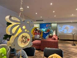 -明宇集团·积木枝芽母婴健康管理中心(天府店)
