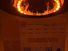 -舒小悦·舒养SPA·古法推拿(光环中心店)