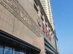 -贵友大厦(通州店)