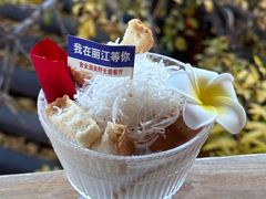 -食全酒美·野生菌腊排骨餐厅(木府店)