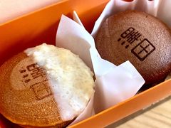 -泽田本家·铜锣烧(美罗城店)