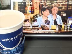 -瑞幸咖啡(沙河世纪广场一层店)