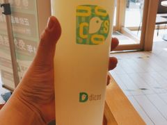 -德克士(芮城东茂店)